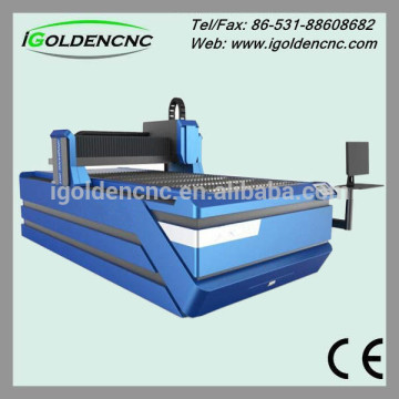 2015 hot sale high quality fiber cnc laser machine for steel