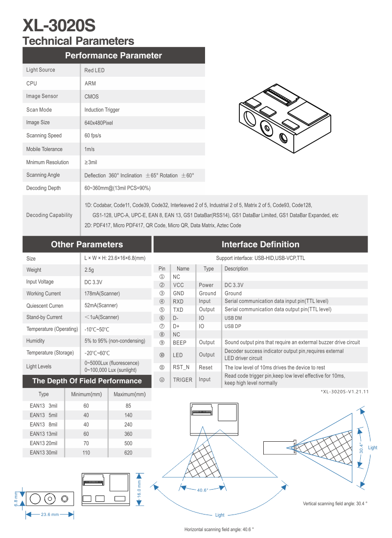 Xl 3020s Ultra Small Size 2d Imager Barcode Scanner Module 6