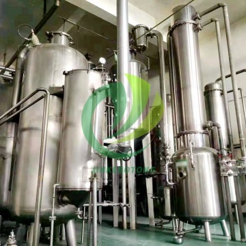 Innovative Double Effect Evaporation Process
