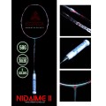 Yüksek Esnek Nano Karbon Badminton Raketi
