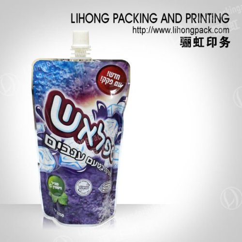 200ml Printed Plastic Food Bag