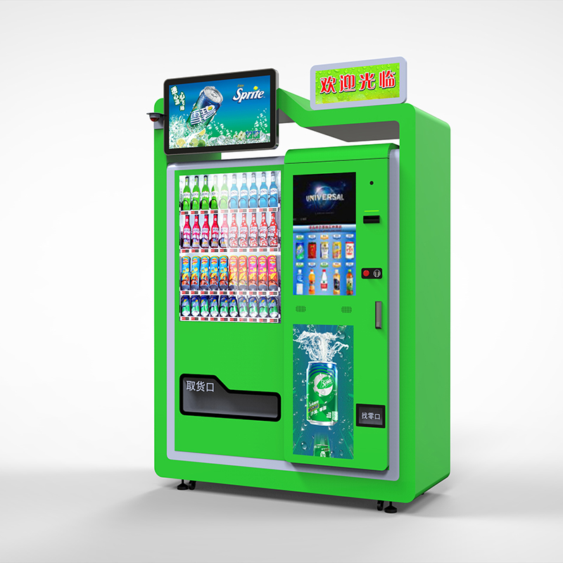 Self-service vending machines