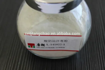 Sour Cream and Onion Seasoning Powder for Snack food