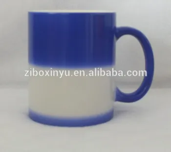 ZIBO XINYU XY-883 2014 11oz Magic Blue Mug