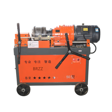 High-Speed HGS-50 Rebar Thread Roller Machine - Best Quality Construction Steel Bar Thread Rolling Machine for Sale
