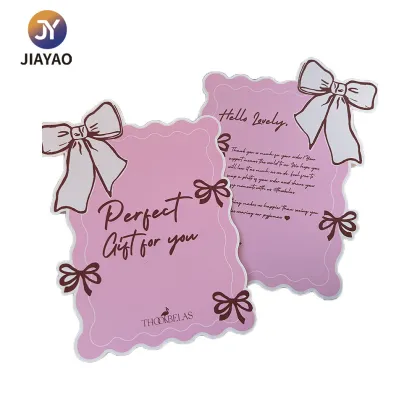 Custom Birthday Greeting Cards