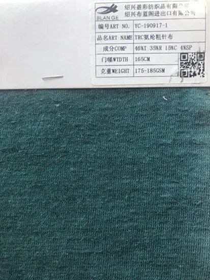 Poly Rayon Cotton Span Hacchi Jersey