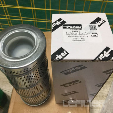 استبدال عنصر مرشح باركر الهيدروليكي