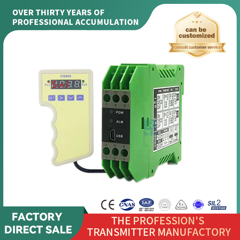 Modul avansat de izolare a semnalului