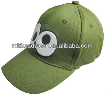 kids cute baseball cap with patch work
