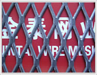 Flattened Expanded Metal Mesh