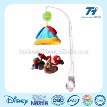 Musical Baby Mobile With Animal Soft Toys Baby Toys