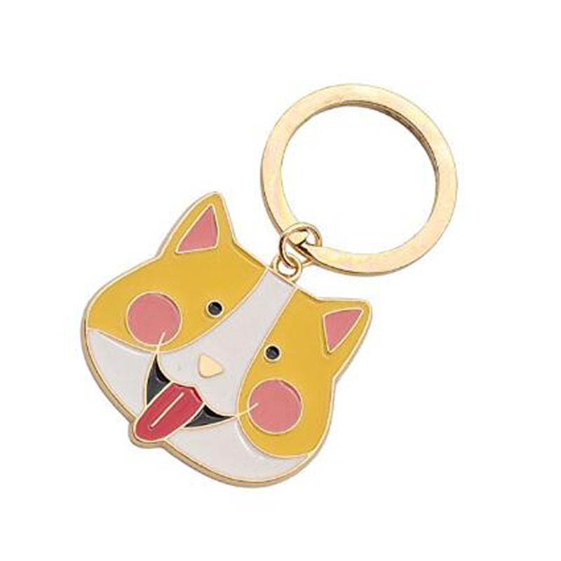 Animal Keychain