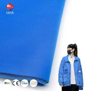 70D Nylon 4-Wege-Stretch-Polarfleece-Gewebe