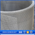 SUS 304 304L 316 316L Stainless Steel Wire Mesh