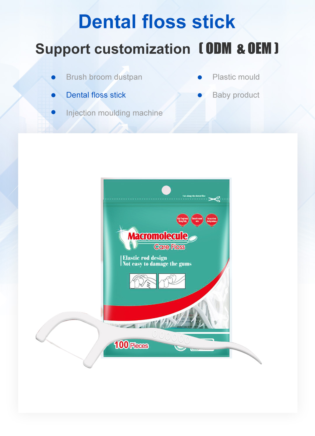 dental pick