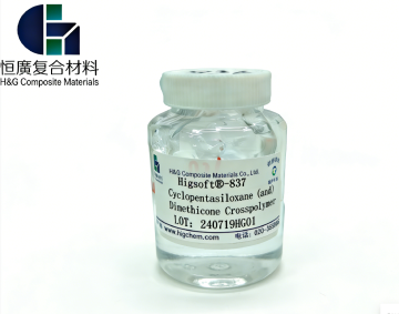 Silicone Elastomer Gel for Hair Care
