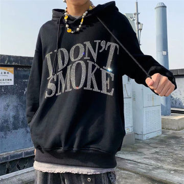 Bling Terry Sweatshirts: Rhinestone ที่กำหนดเองฉันไม่สูบบุหรี่ hoodies สำหรับผู้ชายและผู้หญิง