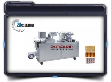 Aluminum-plastic Automatic Blister Packer