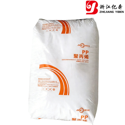 Resina avançada Zhejiang Petroquímica PP-K9928H