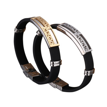 High Quality Silicone Bracelet Jewelry Wholesale Manufacturer