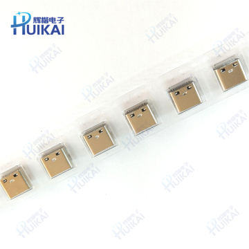 WHOLESALE TYPE C-31-M-12