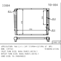 ボルボ960 2.4 I 24V OEM1397561のラジエーター