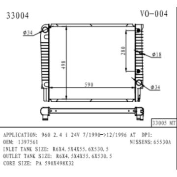 Radiateur pour Volvo 960 2.4 I 24V OEM1397561