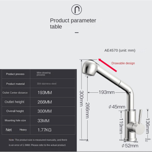 304 Stainless Steel Multifunctional Pull Out Kitchen Faucet