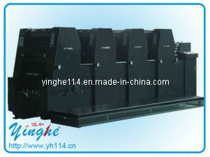 China-Made Digital Multicolor News Paper/Book/ Brochure Yhcy456II Offset Printer