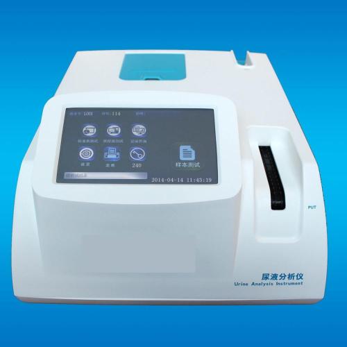 Harga Mesin Urine Analyzer Yang Baik