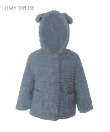Kid's Boy's Cute Faux Fur Hoodies With Zipper