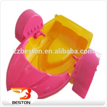 Paddle Boat For Kids And Adult On Water Pool Games