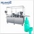 R-VF-D Systane Drops Lubricant Eye Gel 10ml monoblock filling machine