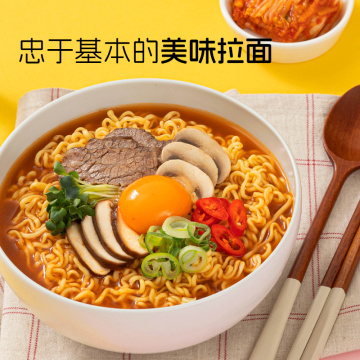 Ottogi Jin Ramen Spicy and Savory Instant Noodles