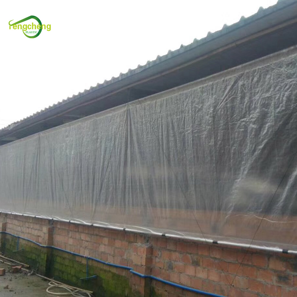 Woven Rolling Screen