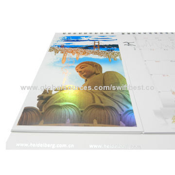 Bronzing Printing Wall Calendar