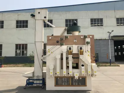 Cimbria Grain Air Screen Fine Seed Cleaner