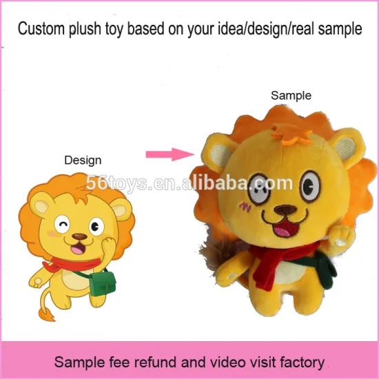 2016 factory OEM animal custom made plush toy