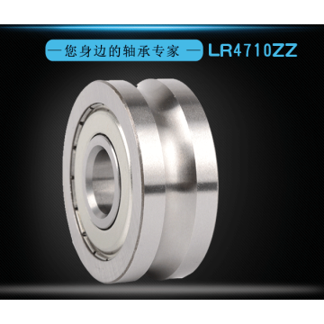 Double Row Angular Track Wheel LR4710ZZ