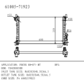 フォードフォーカスのラジエーター00-04 OEM番号YS4Z8005bb