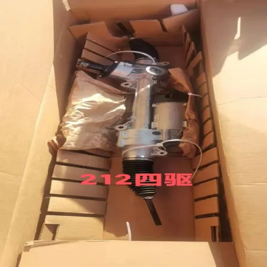 Electronic Steering Gear for A2134605101 E-Class W213, 4WD Steering Gear for Ships