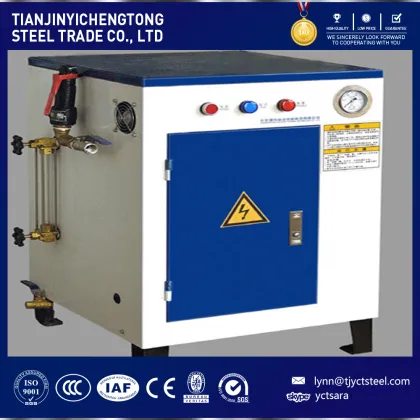 Best Price for Electric Steam Boilers