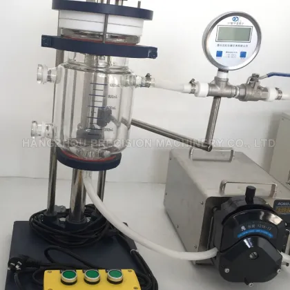 Ultrasonic Essential Plant Oil Extraction Machine