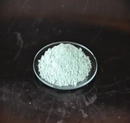 High Performance Cupric Carbonate Basic
