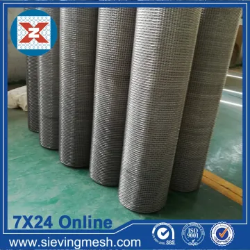 Stainless Steel Twill Weave Net