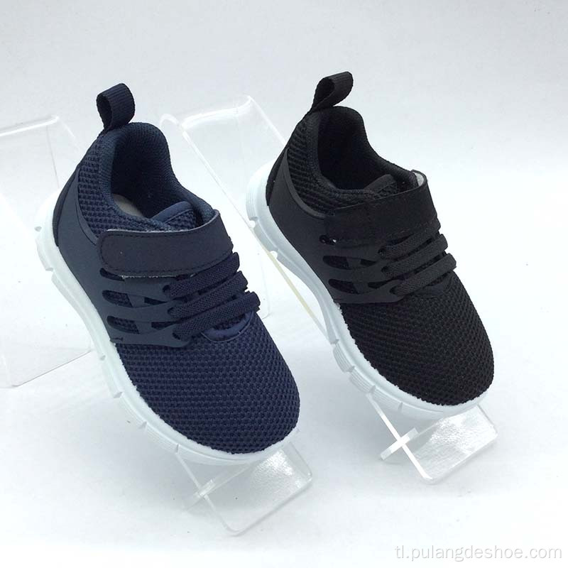 Fashion Boys Girls Shoes Baby Sport Shoes.