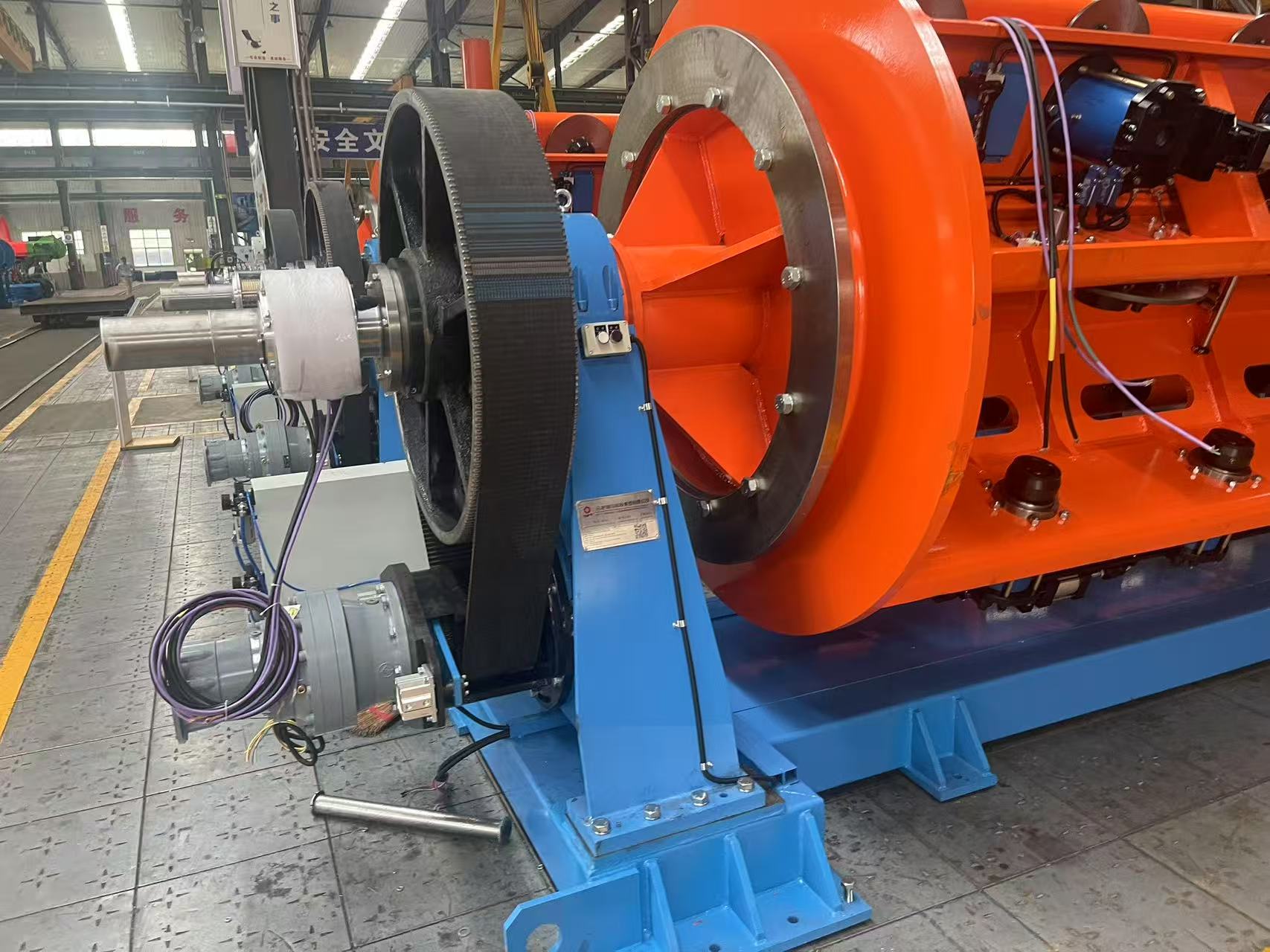 f1732903d18bd40a2a77d5de57618a0