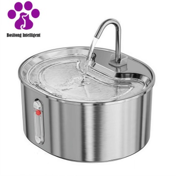 Durable 304 Stainless Pet Water Fountain