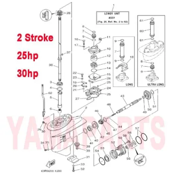 61N-45510-00 Drive Shaft Assy for Yamaha Hidea Parsun Seatan 2 Stroke 25HP/30HP Outboard Engine